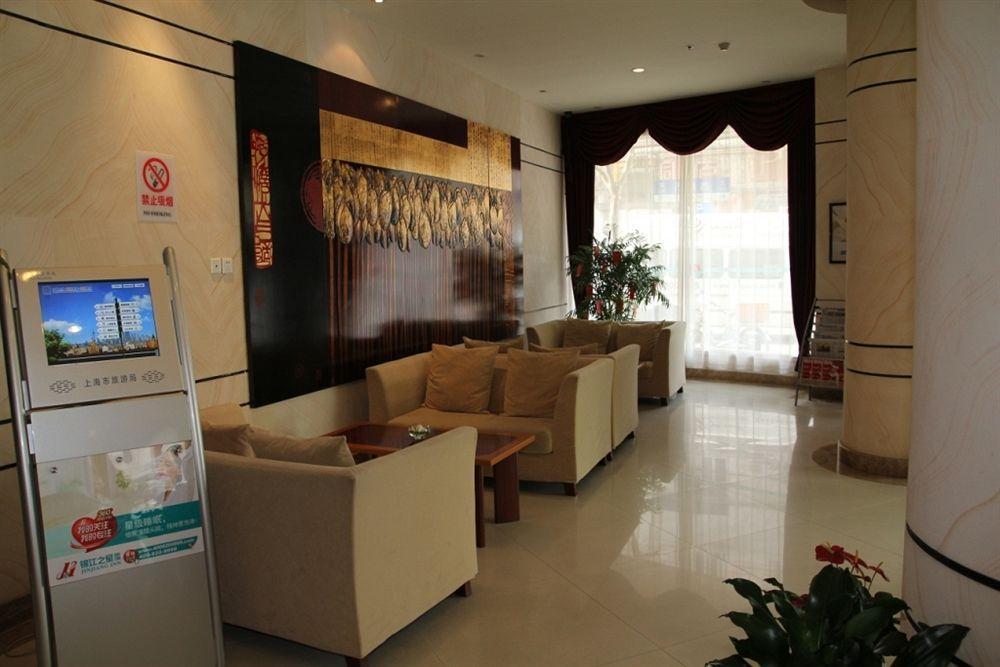 Jingjiang Inn Shanghai Henglong Plaza Extérieur photo