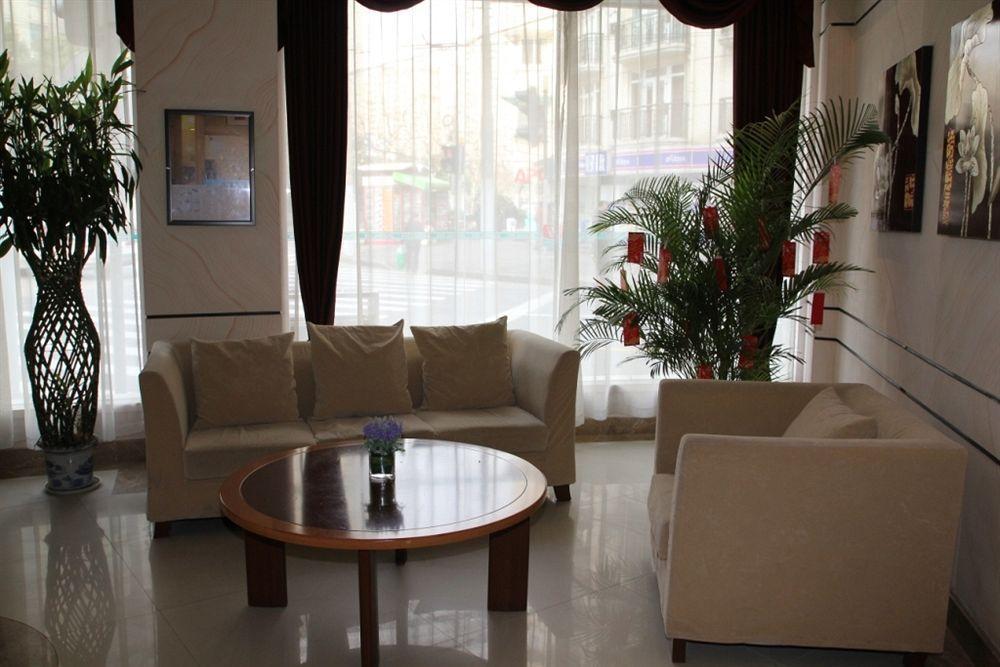 Jingjiang Inn Shanghai Henglong Plaza Extérieur photo