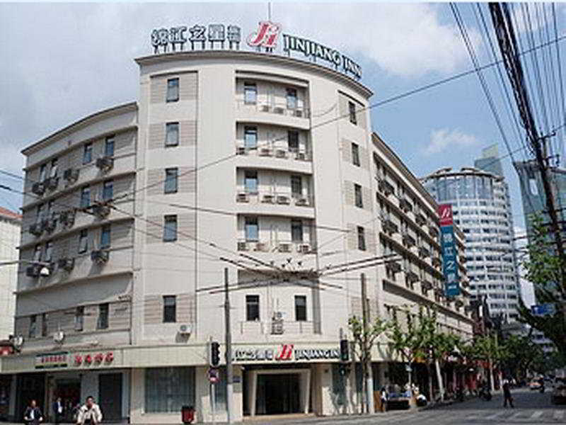 Jingjiang Inn Shanghai Henglong Plaza Extérieur photo