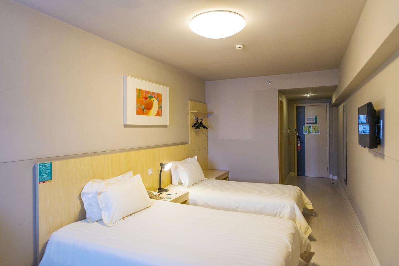 Jingjiang Inn Shanghai Henglong Plaza Extérieur photo