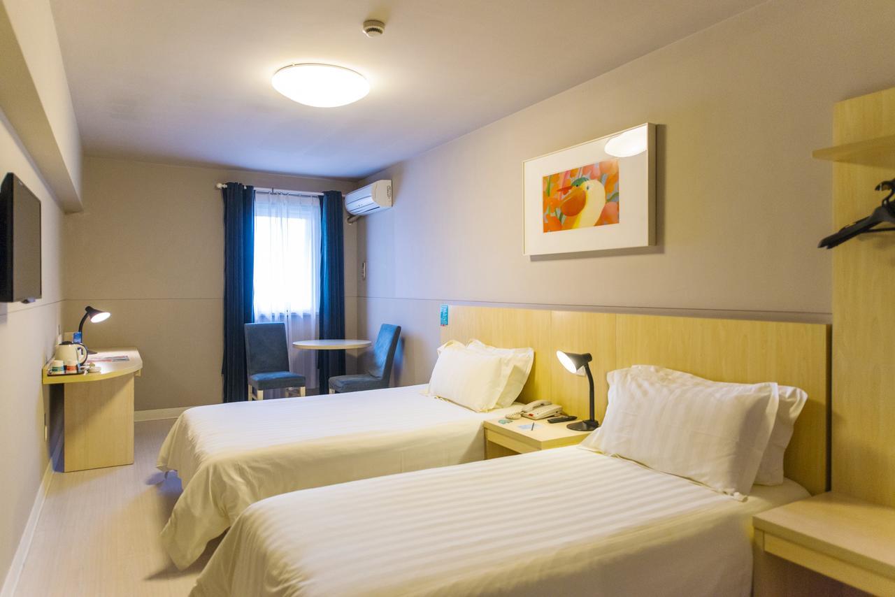 Jingjiang Inn Shanghai Henglong Plaza Extérieur photo