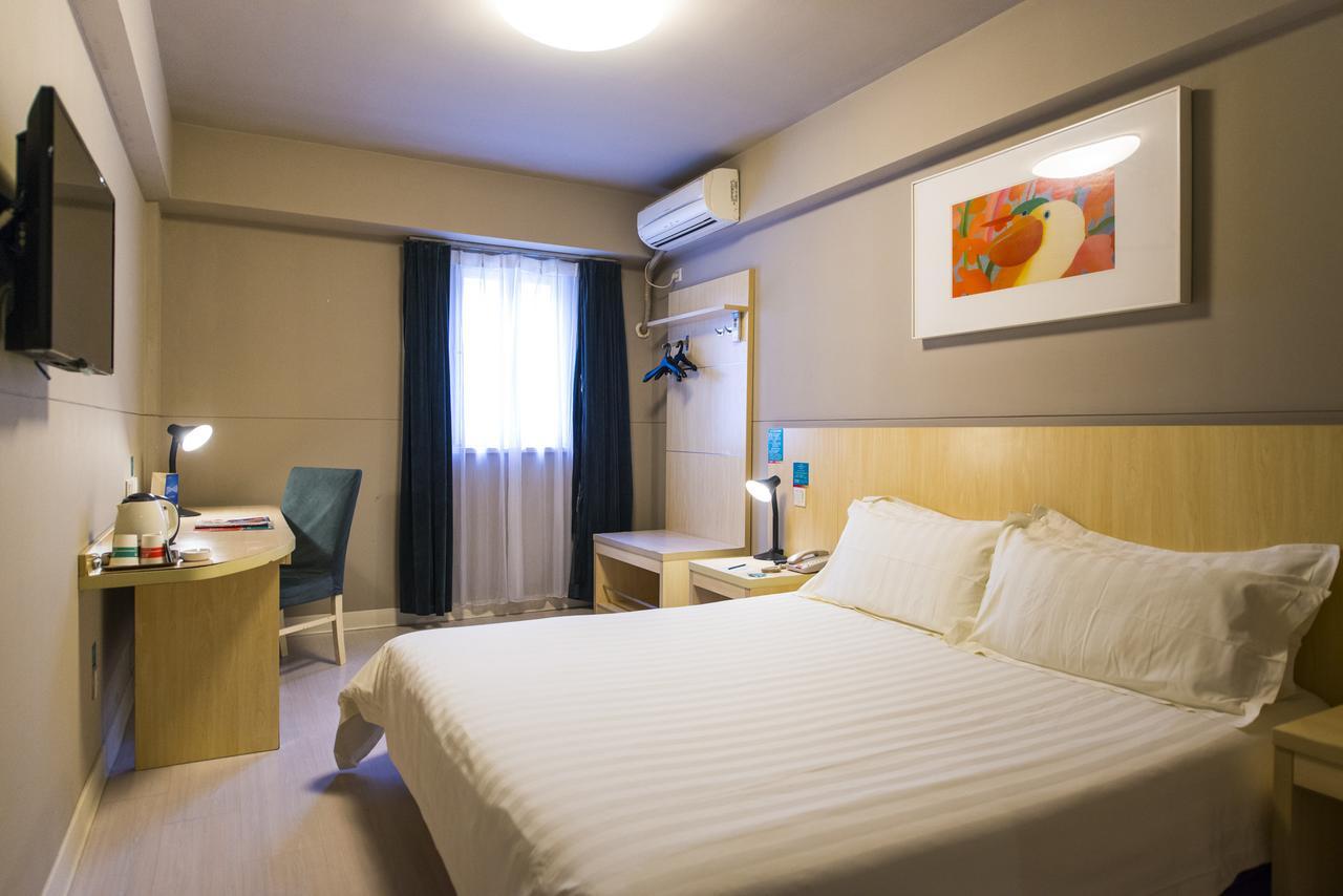 Jingjiang Inn Shanghai Henglong Plaza Extérieur photo