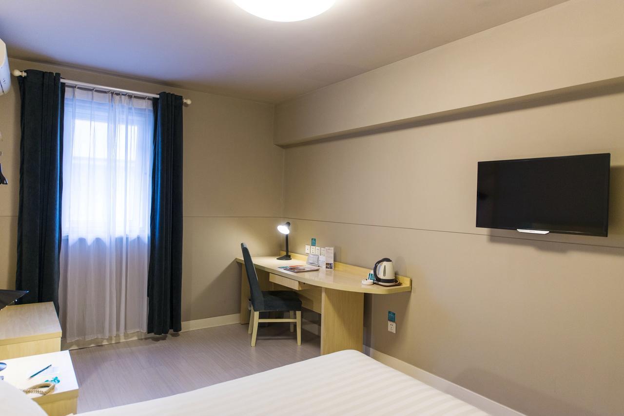 Jingjiang Inn Shanghai Henglong Plaza Extérieur photo