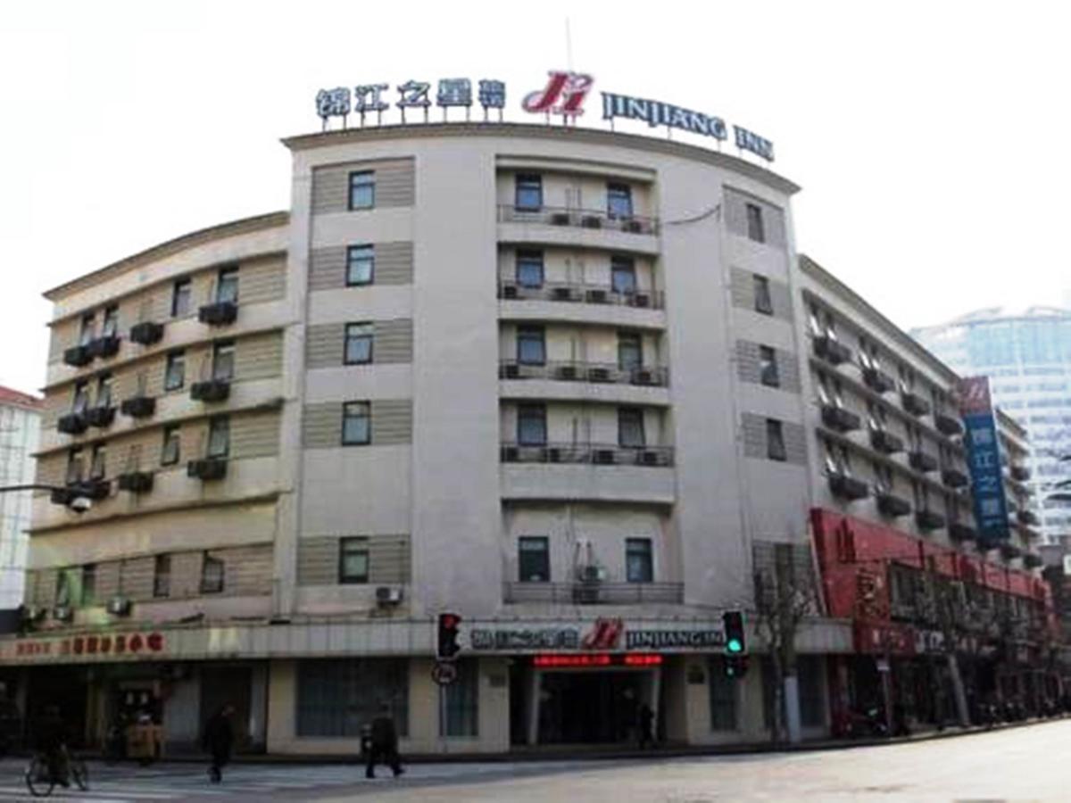 Jingjiang Inn Shanghai Henglong Plaza Extérieur photo