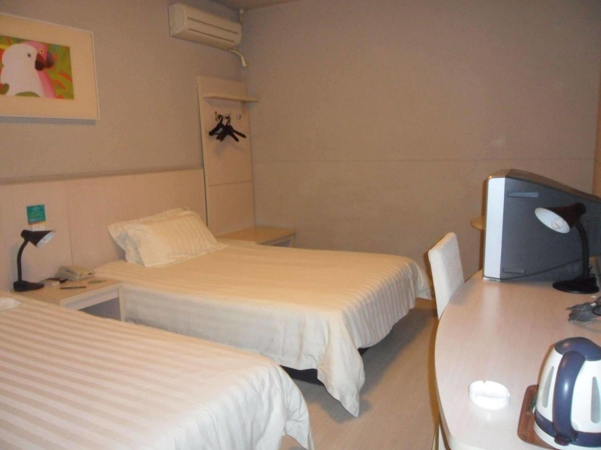 Jingjiang Inn Shanghai Henglong Plaza Extérieur photo